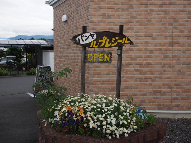 c0117831_2143877.jpg