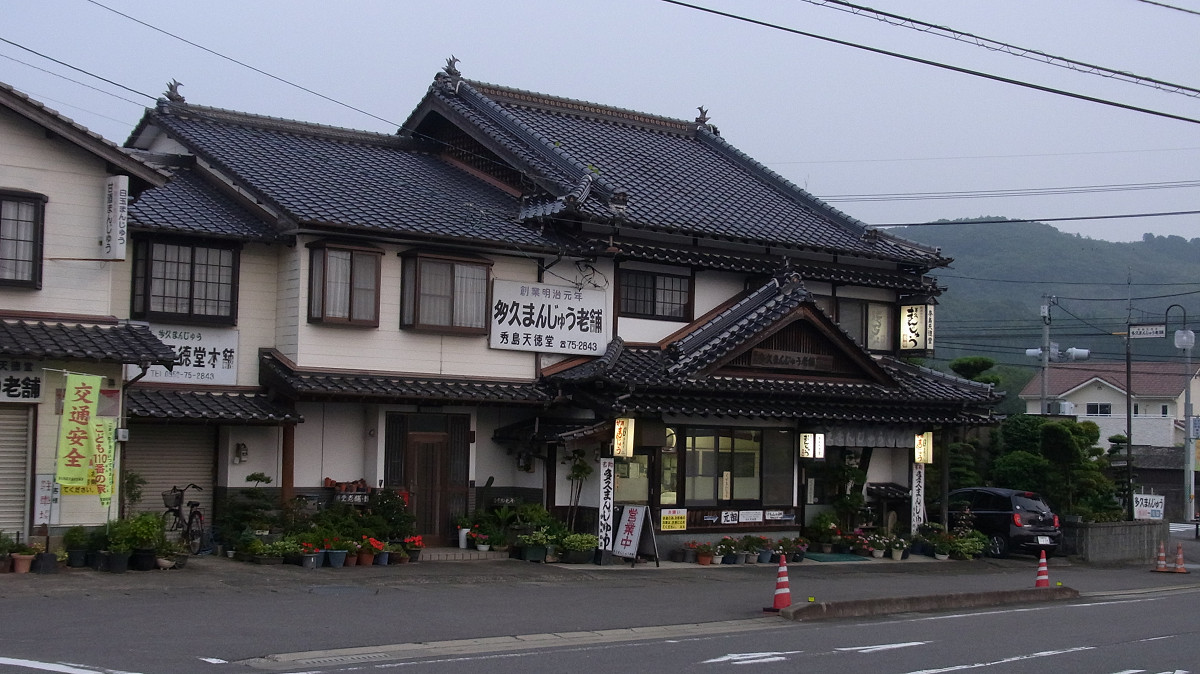e0305733_731640.jpg