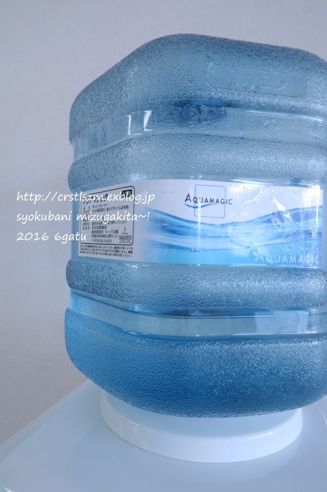 e0348754_08355128.jpg