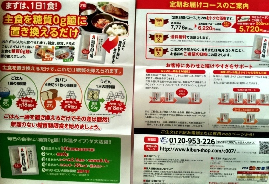 b0181457_14091655.jpeg