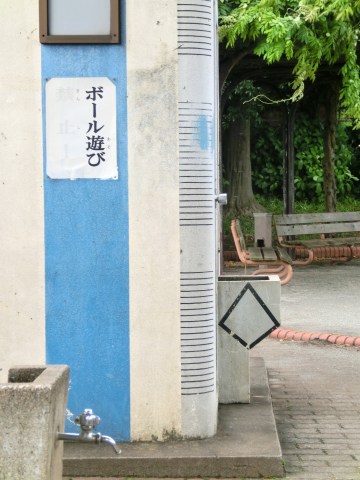 e0045768_2211086.jpg