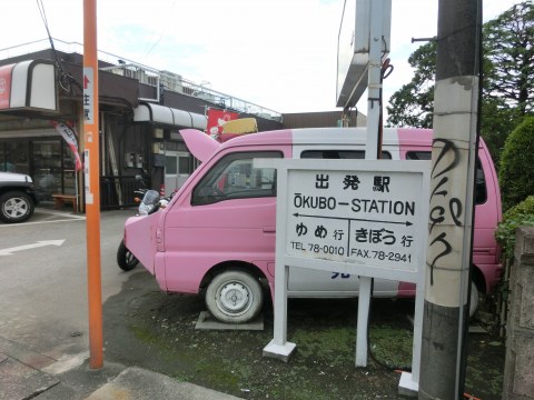 e0045768_229936.jpg
