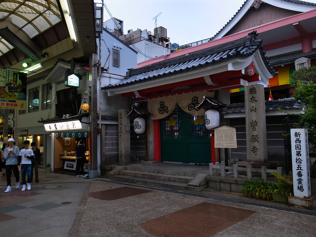 b0247073_22345198.jpg