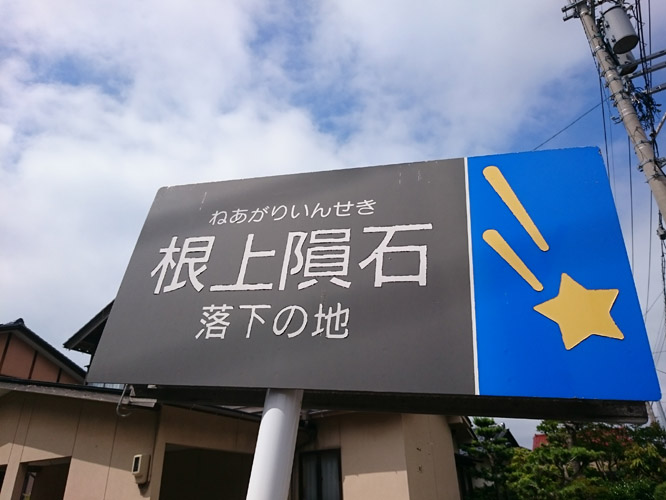 d0095673_14492168.jpg