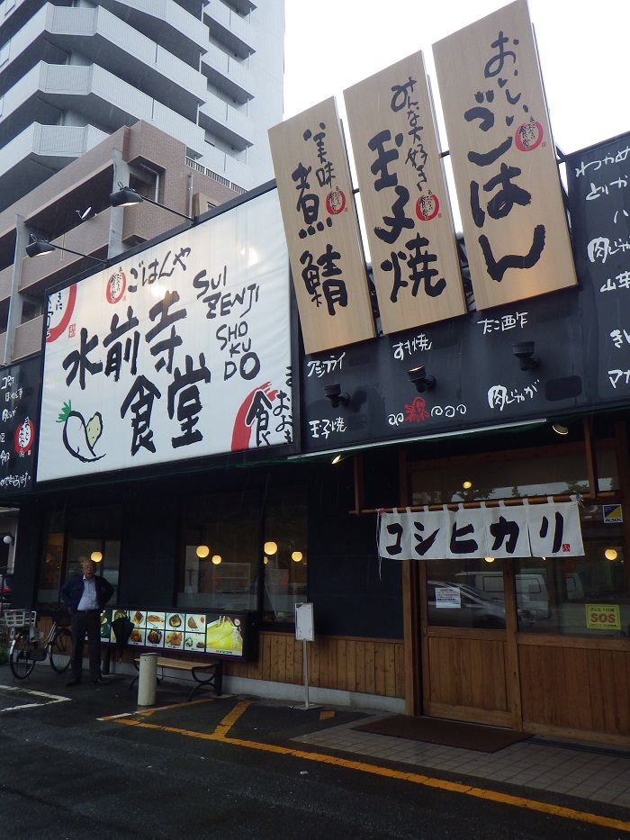 f0238779_7331180.jpg