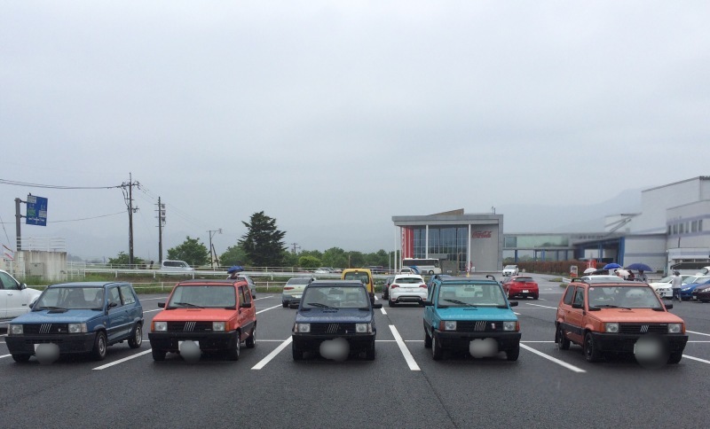 f0364580_02132132.jpeg