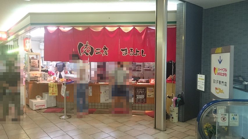 f0051283_1828555.jpg