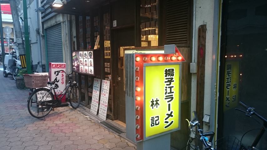 f0051283_1852672.jpg