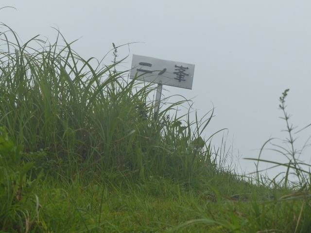 f0357487_1126486.jpg