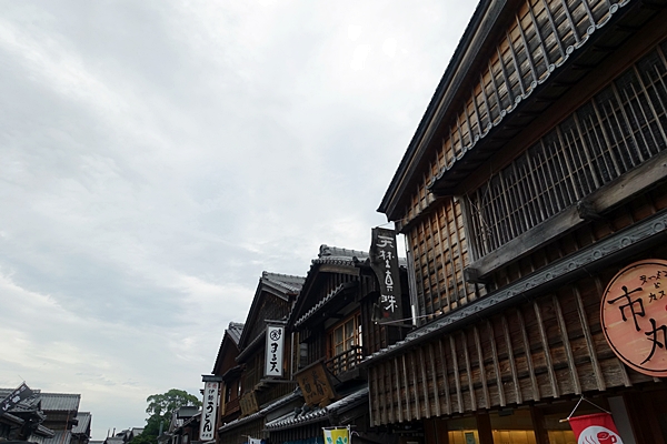e0277800_2124571.jpg