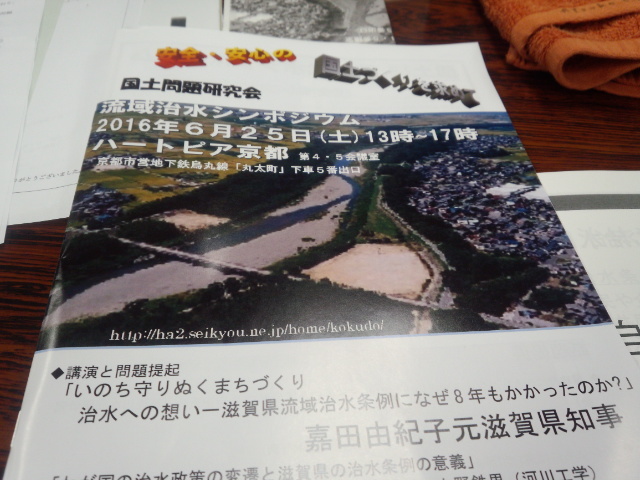 a0327001_10360995.jpg