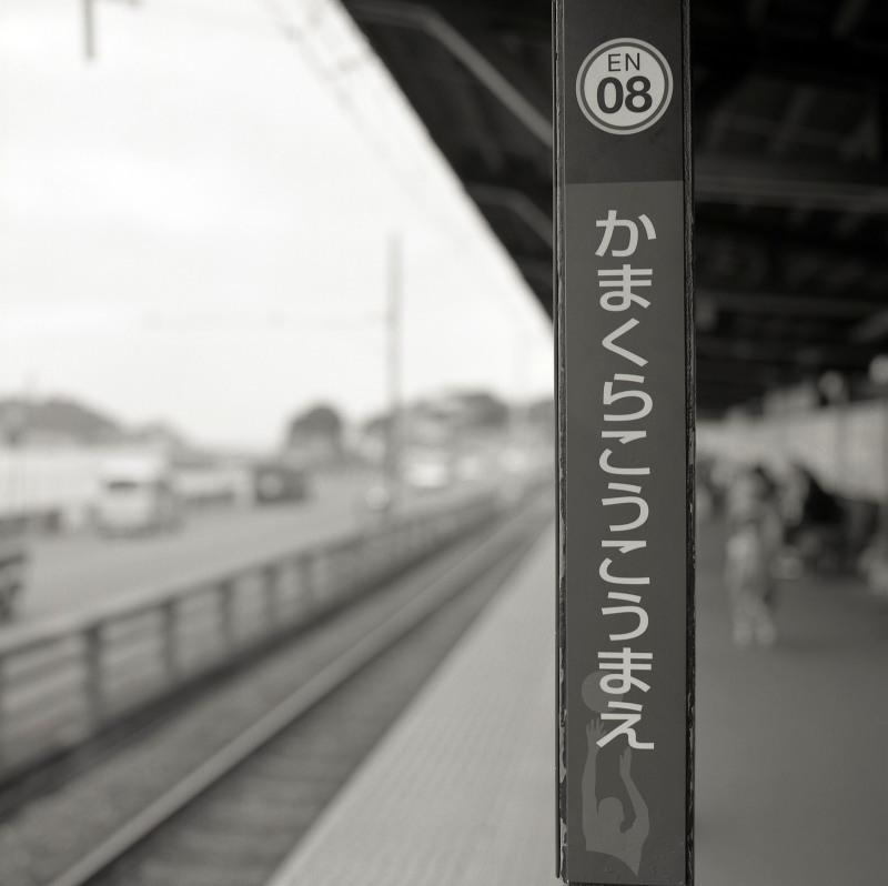 d0339617_16150532.jpg