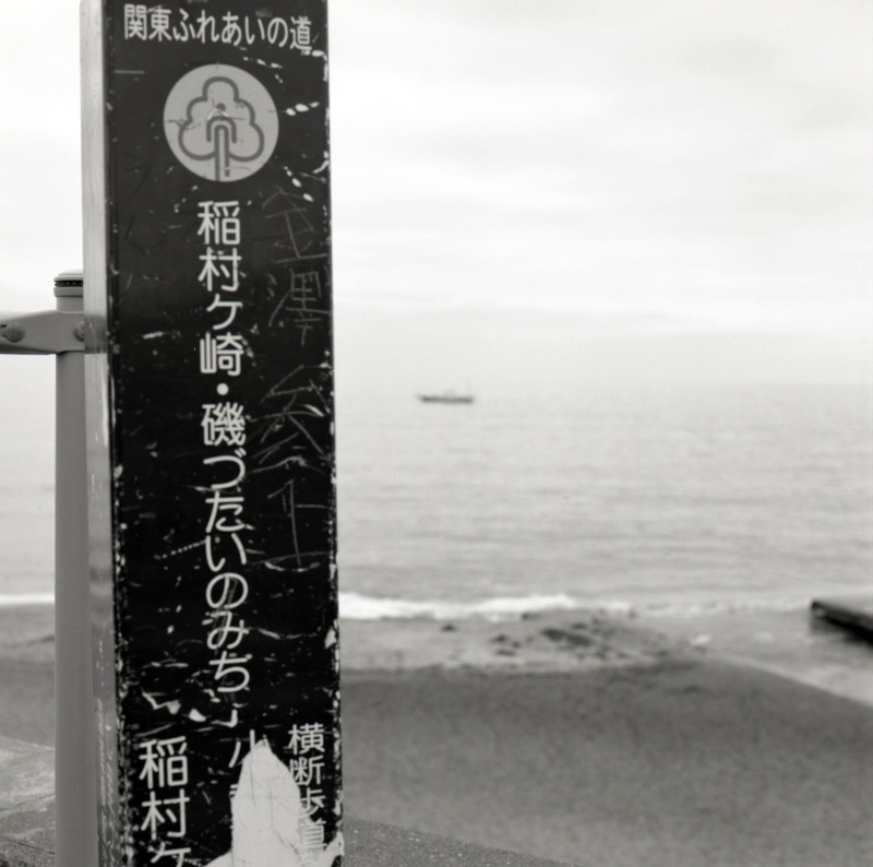 d0339617_16371300.jpg