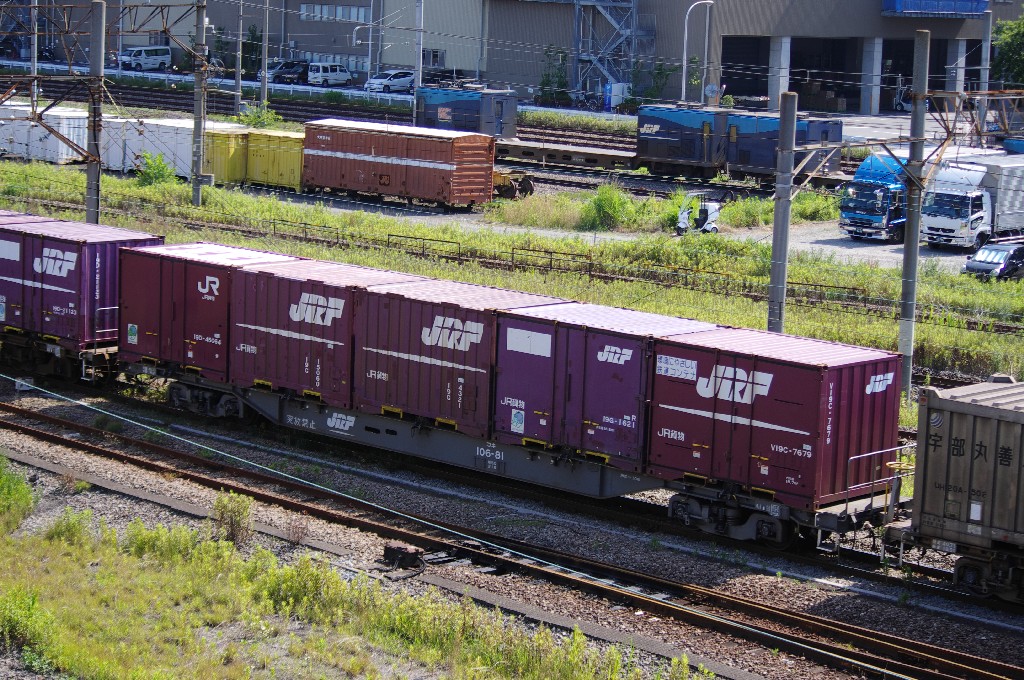 f0203926_015729.jpg
