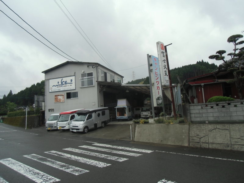 e0357229_02571311.jpg