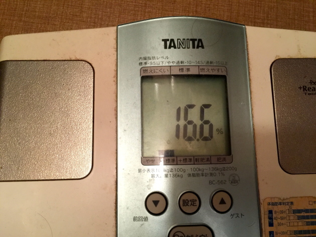 d0013834_01380440.jpg