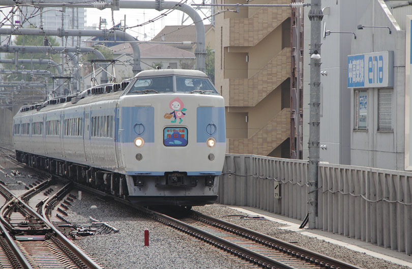 b0042837_6475636.jpg