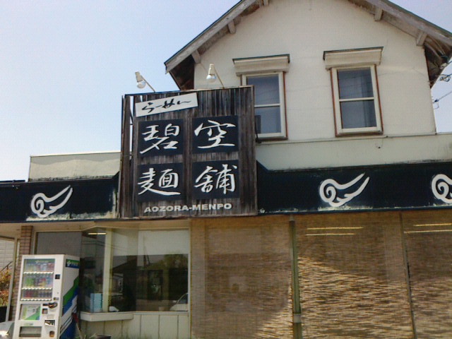 c0104445_1625356.jpg