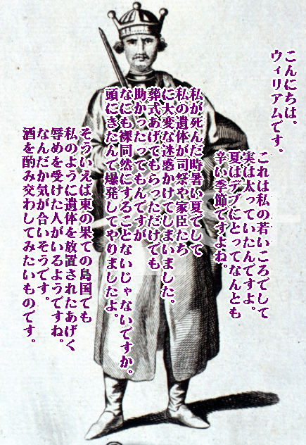 b0232447_10370487.png
