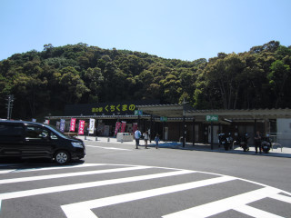 a0052952_16112837.jpg