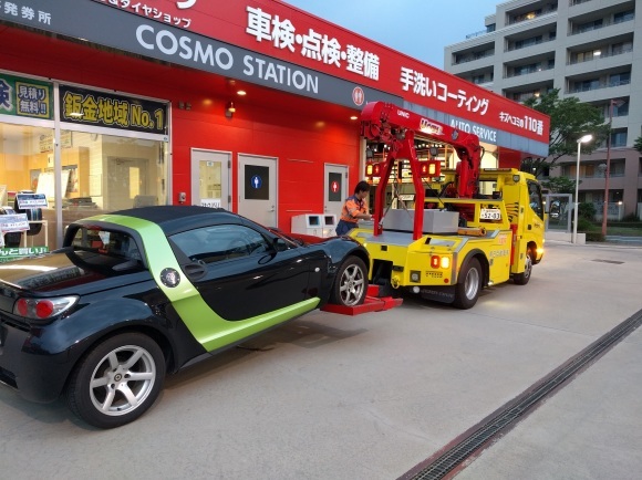 f0201157_00120603.jpg