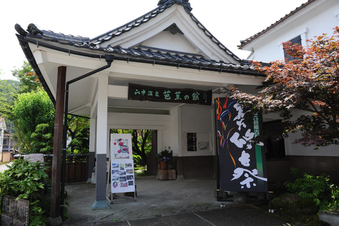 d0095673_11423926.jpg