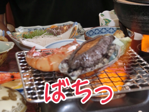 b0276777_01594490.jpg