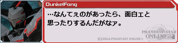 f0203977_349435.png