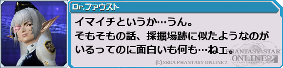 f0203977_3494639.png