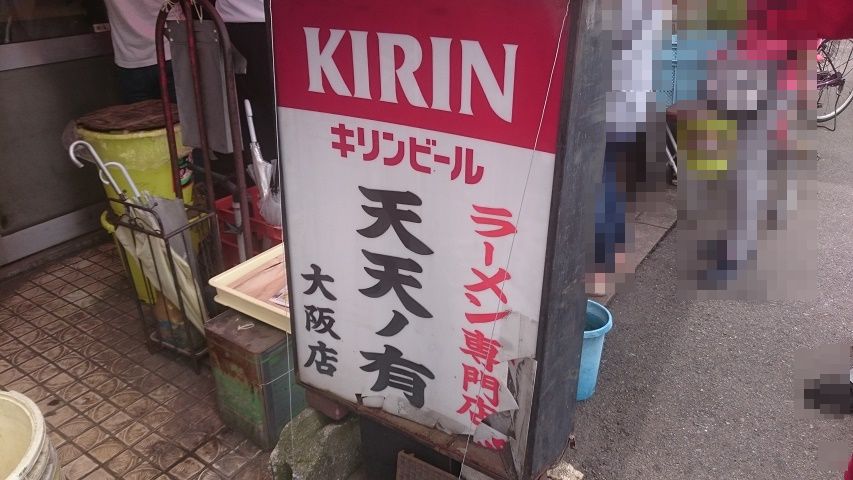 f0051283_18430100.jpg