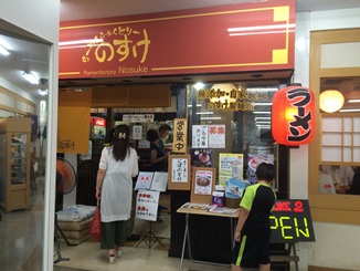 b0124693_20301762.jpg