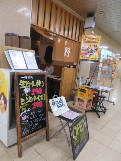 c0212604_2343463.jpg