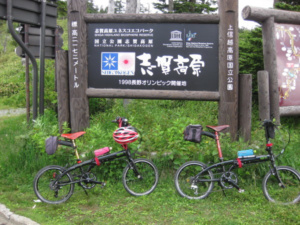 c0266004_21082828.jpg