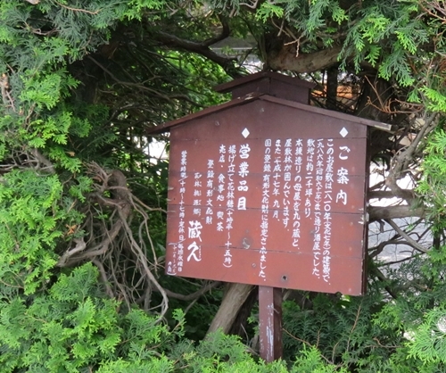c0013922_15590113.jpg