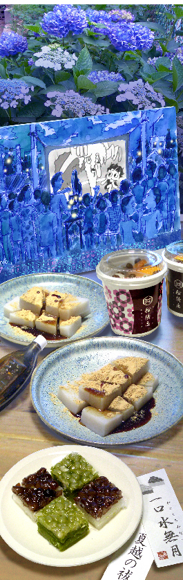 d0043225_21355882.jpg