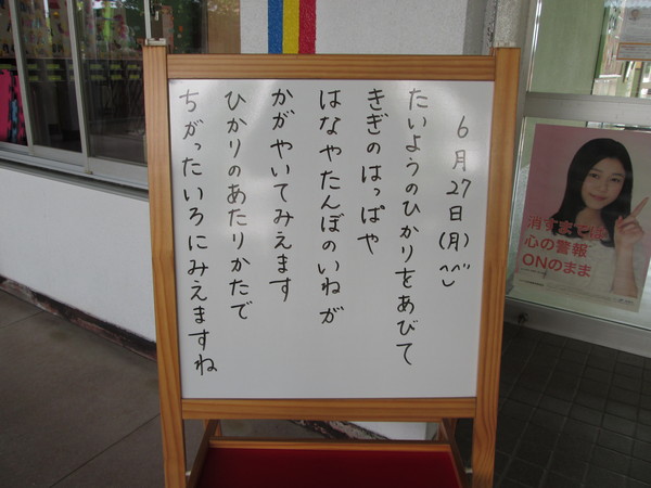 c0157030_15563680.jpg