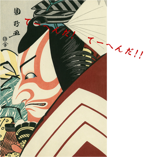c0295443_9151981.png