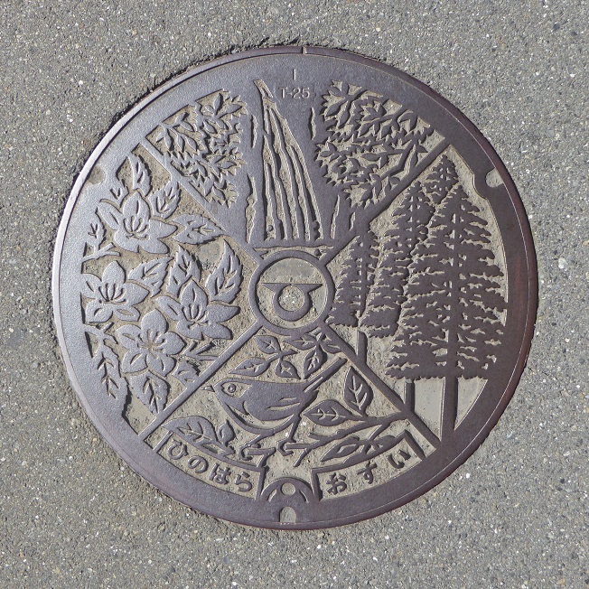 d0288144_22542517.jpg