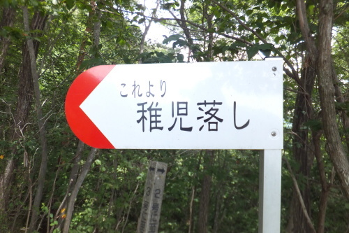 e0041047_03275054.jpg