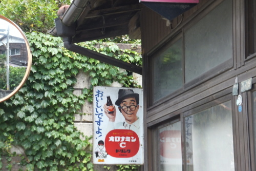 e0041047_03292409.jpg