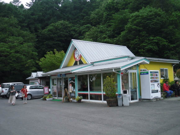 c0325468_20340322.jpg