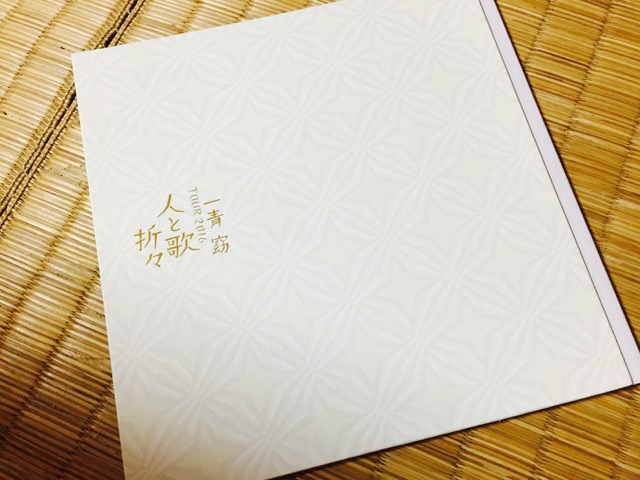 b0247073_22295121.jpg