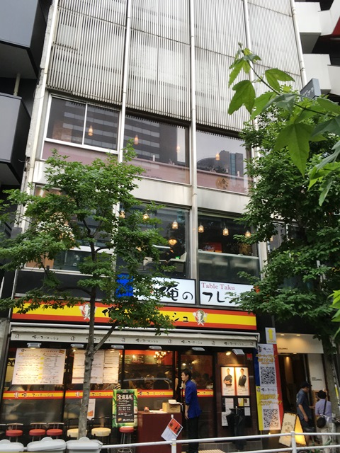 e0264287_1255486.jpg