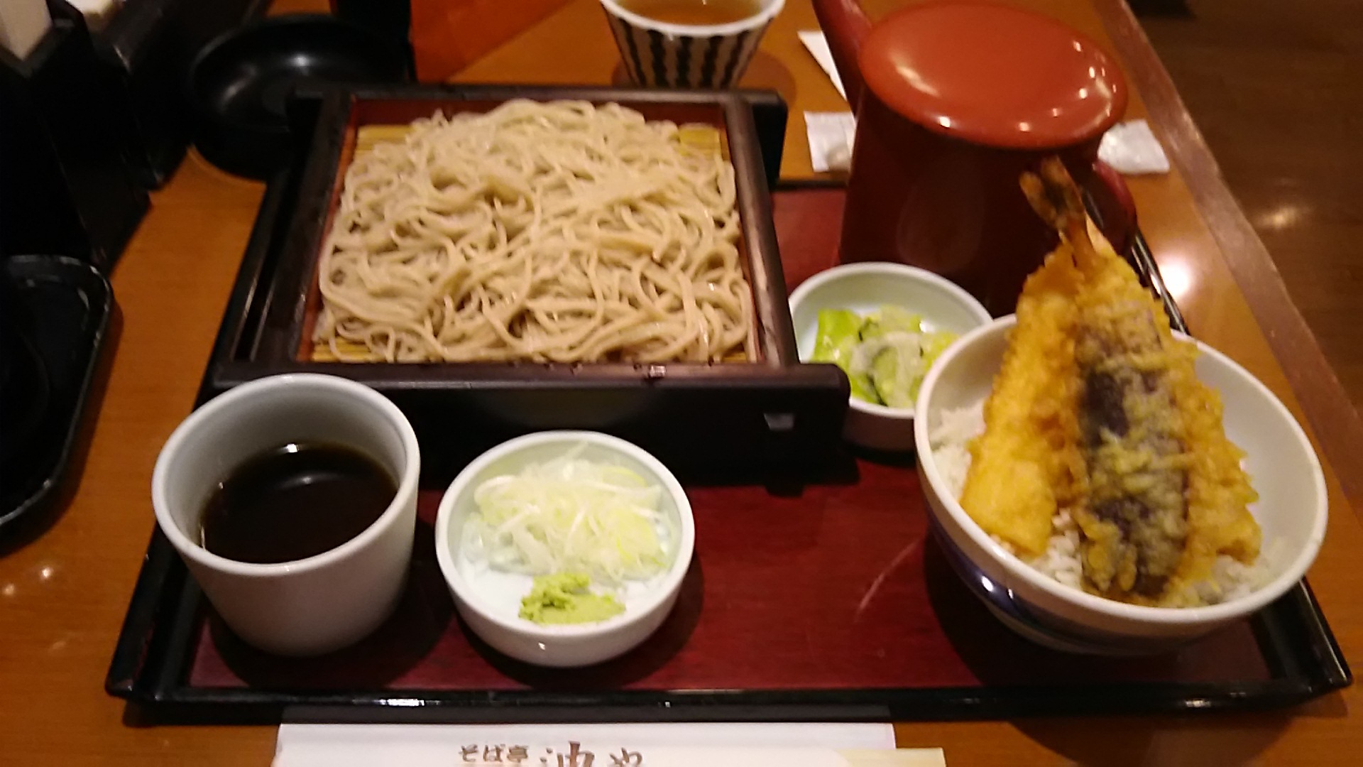 b0003089_22492260.jpg