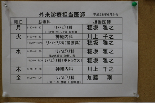 c0075701_222558.jpg