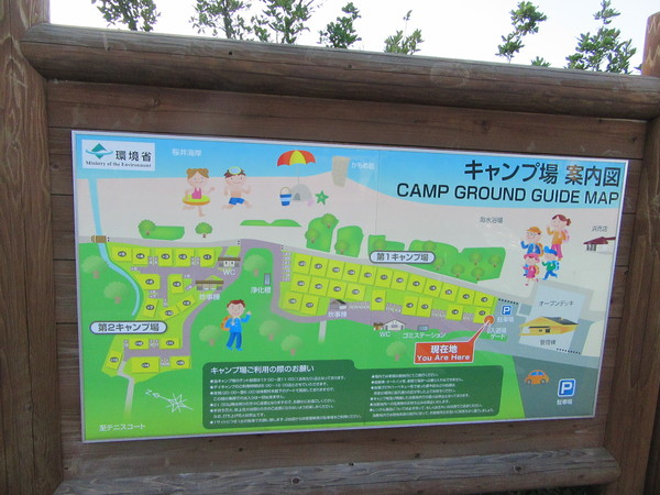 f0231709_1030986.jpg