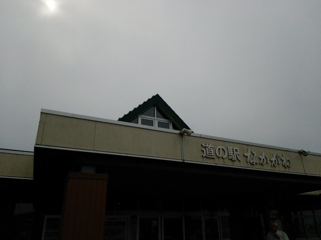 b0128821_06052912.jpg