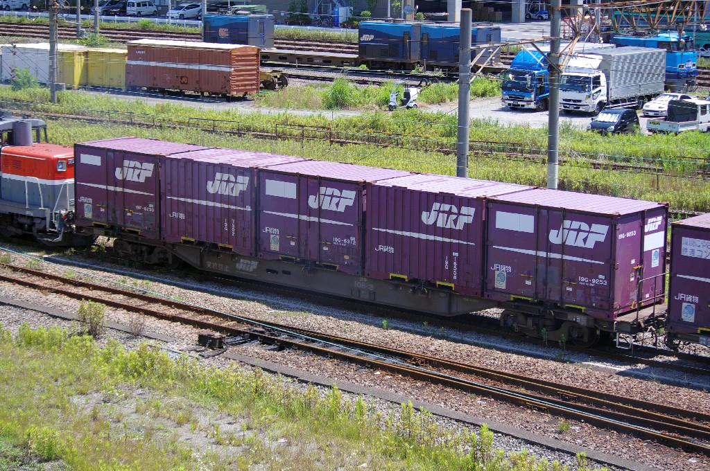 f0203926_23312959.jpg