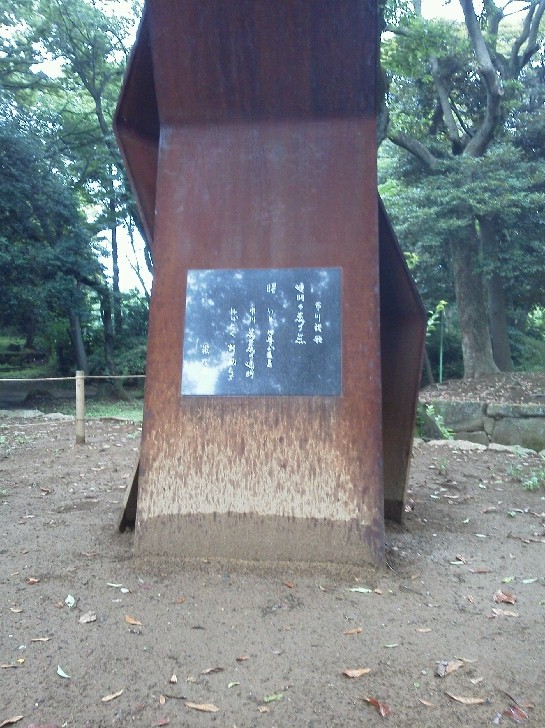 b0031140_824734.jpg