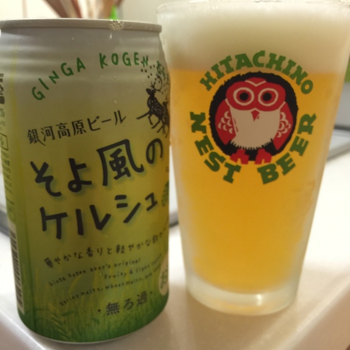 f0207146_13392262.jpeg
